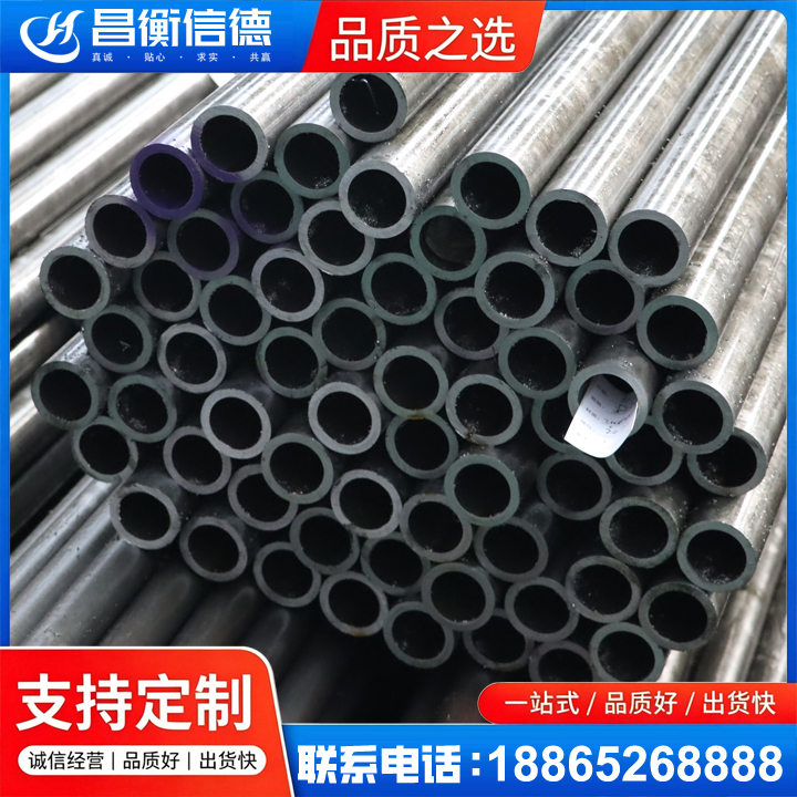 漳浦20cr精密钢管